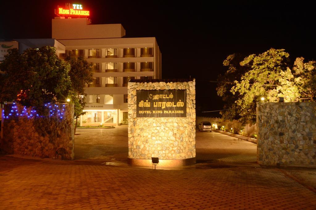 Отель King Paradise Tiruchirappalli Экстерьер фото