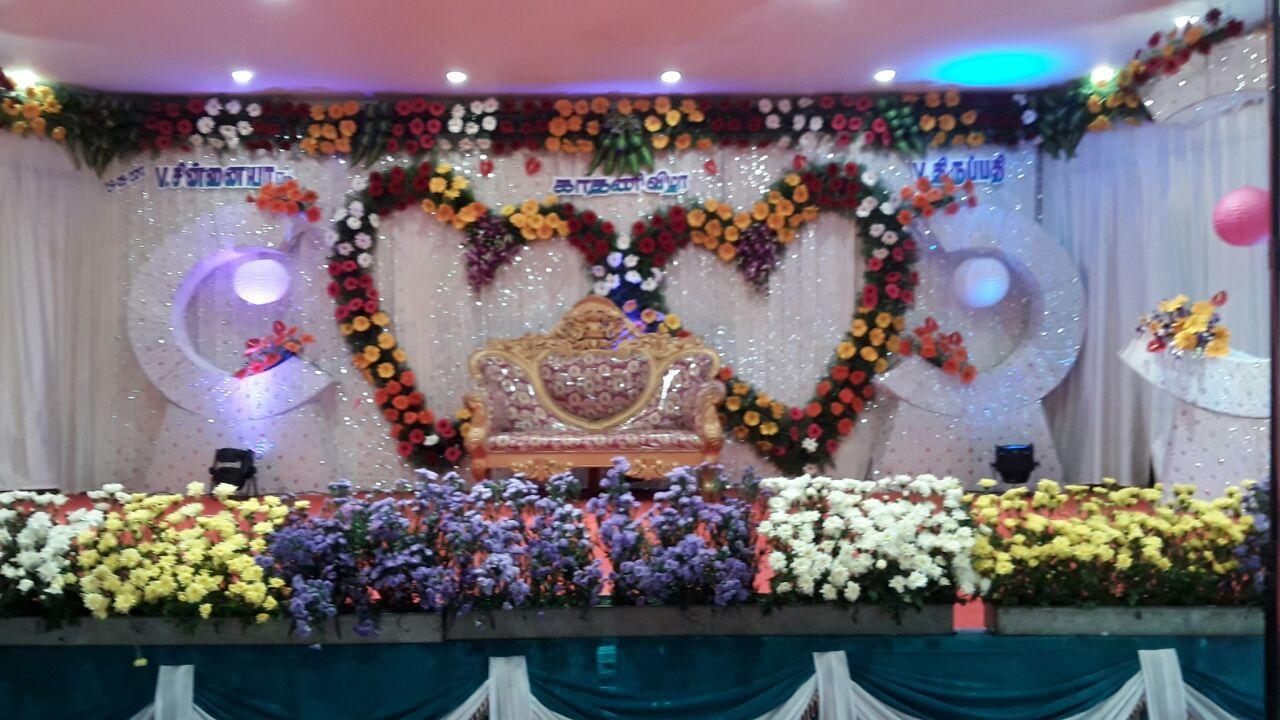 Отель King Paradise Tiruchirappalli Экстерьер фото